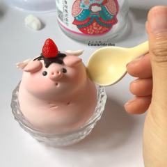小飞猪-草莓巧克力雪顶CP-资料图
