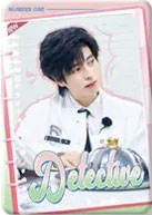 将大家写进日记里