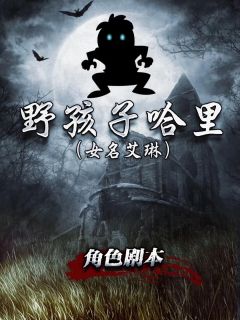 黑山羊庄园-资料图