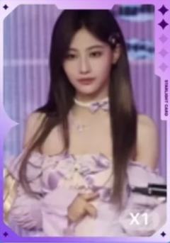 袁一琦gummy星光卡 二星ver.C
