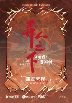 陈朵(99编)-资料图
