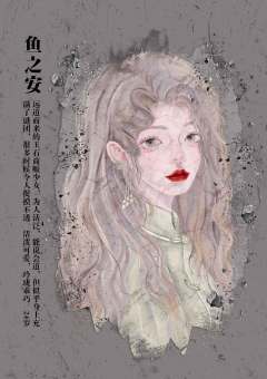 砍一刀-资料图