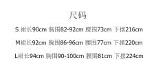 布偶熊 JSK-资料图