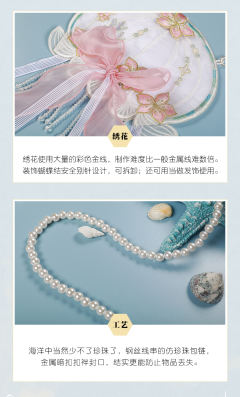 轻巧水母-资料图