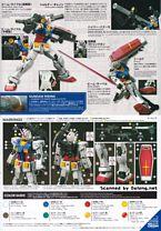 HGGTO RX-78-02 元祖高达-资料图