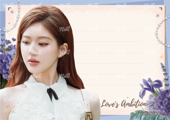 亲签祝福卡-5编1