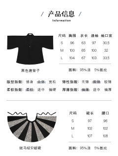 晚斑车-资料图