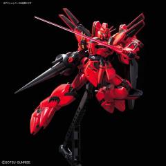 RE/100 XM-07B 维基纳 基纳Ⅱ-资料图