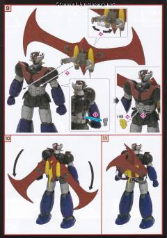 HG 魔神Z-资料图