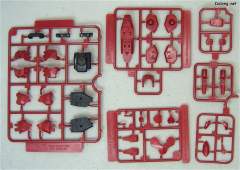 Variable Infinity Crest CR-C98E2 Nineball Ver.-资料图
