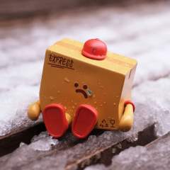 被遗忘的第4天-资料图