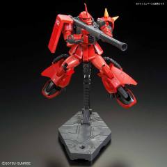 RG MS-06R-2 高机动型扎古Ⅱ 强尼·莱汀专用机-资料图