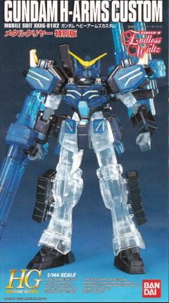 HGFA Endless Waltz Series XXXG-01H2 重装高达改 金属彩透特别版-资料图