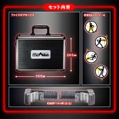 CSM FAIZ设备收纳箱-资料图