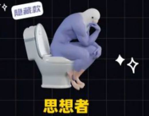 小鸟芋圆-2