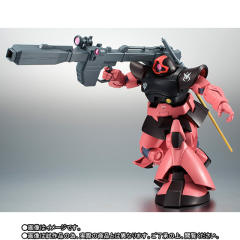 ROBOT魂 MS-09RS 加大魔 ver. A.N.I.M.E.-资料图