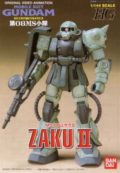 HG08 MS-06J 陆战型扎古Ⅱ MS-06JC 扎古II-资料图