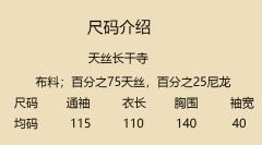 朦胧-资料图
