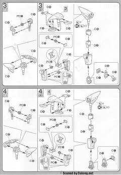 1/100 高达SEED模型系列 GAT-X207 迅雷高达-资料图