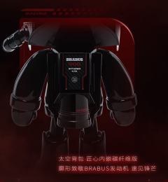 BRABUS联名1000%-资料图