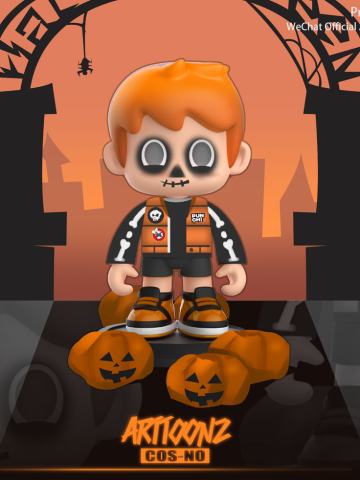 Cos-No!万圣节