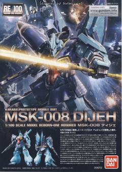 RE/100 MSK-008 迪杰-资料图