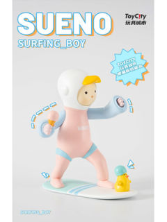 Surfing_Boy