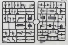 D-Style GAOGAIGAR-资料图