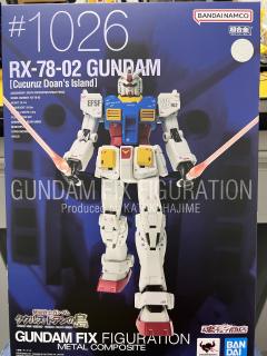 G.F.F.M.C RX-78-2 高达（库库鲁斯·多安之岛)-资料图