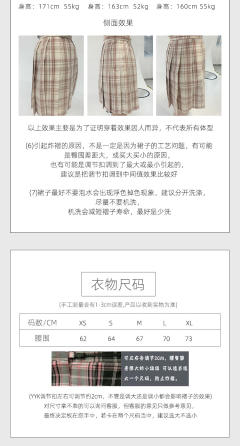 巧克力 大格-资料图