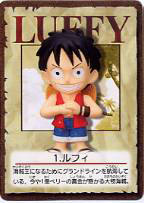 One Piece Figure Collection 1 蒙奇·D·路飞