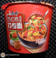 Tomato Sauce Instant Noodle