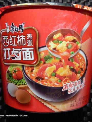 Tomato Sauce Instant Noodle