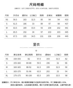 白鹤栖-资料图