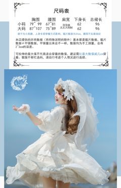 未定式偶像-资料图