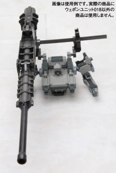 Variable Infinity GA?GAN01?阳光人L?-资料图