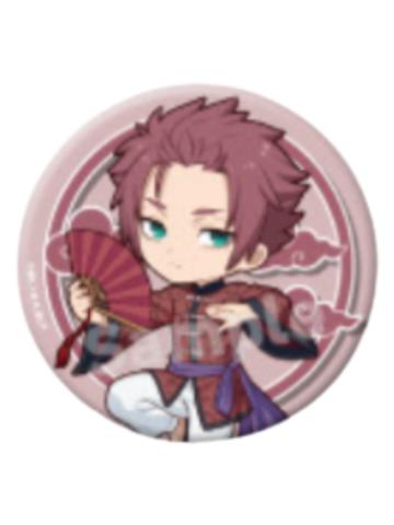 糸师冴（Q版）-中国功夫吧唧