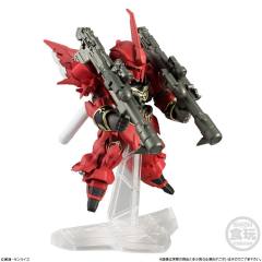 FW高达大集结EX23 新安洲 Full Weapon Set-资料图