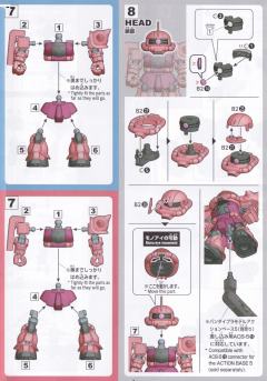 SD CS MS-06S 指挥官用型扎古II 夏亚・阿兹纳布尔机-资料图