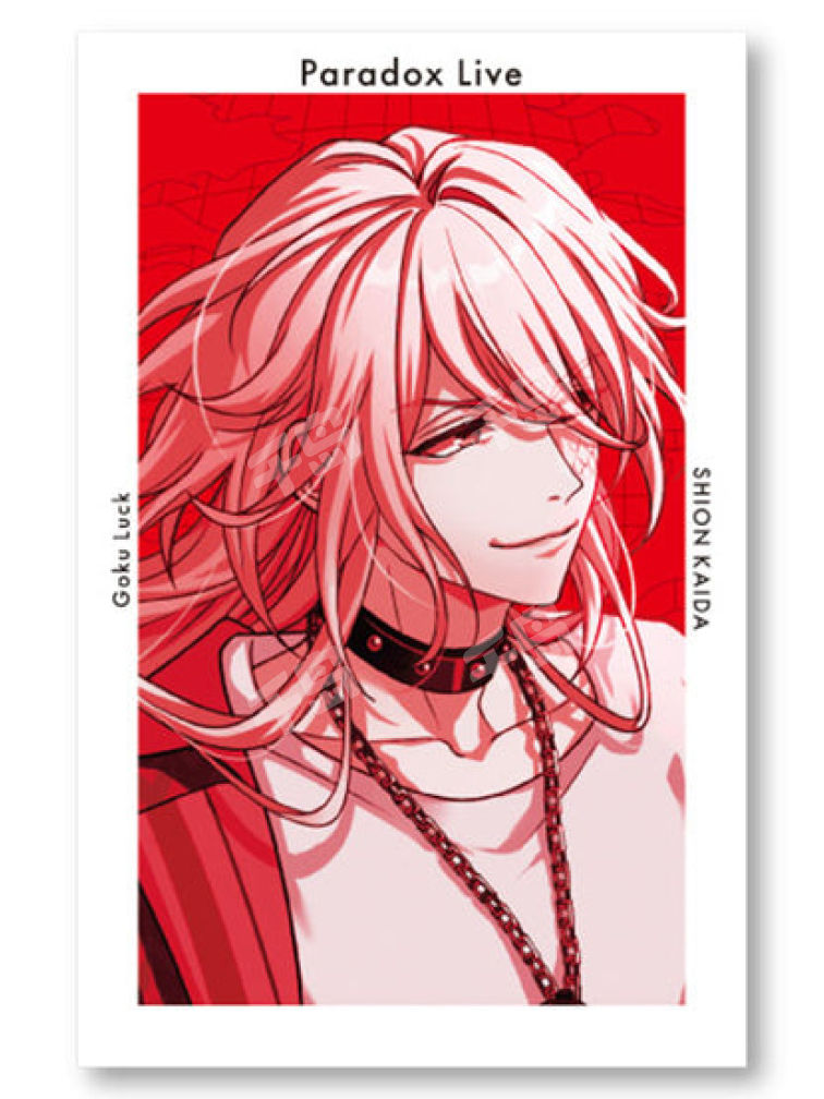 甲斐田紫音 紙類＋‪αまとめ売り 223点 甲斐田紫音| CHARACTER | Paradox Live官方網站