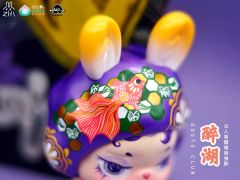 醉湖-资料图