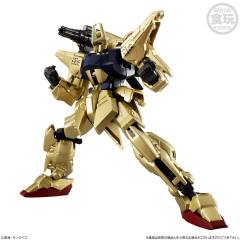 GFrame套件 百式/百式改/量产型百式改 Coating ver.-资料图