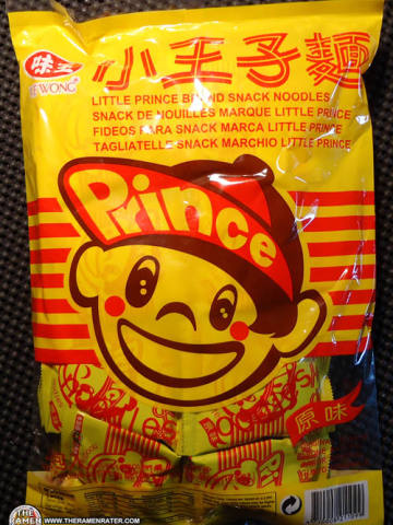 Little Prince Brand Snack Noodles Original Flavor