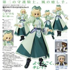 figma#043 莎玛尔 Knight Ver.-资料图