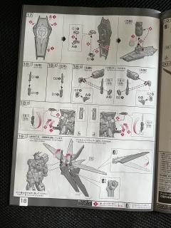 RG ZGMF-X56S/α 空战型脉冲高达 钛金属色电镀版-资料图