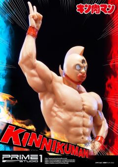 Premium Masterline 筋肉人 ミート君 -资料图