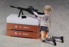 Figma  Little Armory 照安鞠亚-资料图