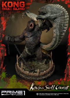 Ultimate Diorama Masterline 金刚 骷髅爬虫 -资料图