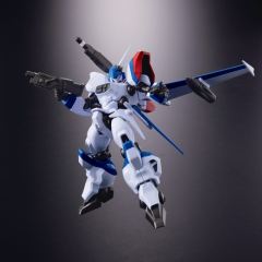 MBD-1A Dragoon-资料图