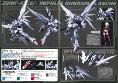 MG ZGMF-X56S 脉冲高达 Blanch-资料图